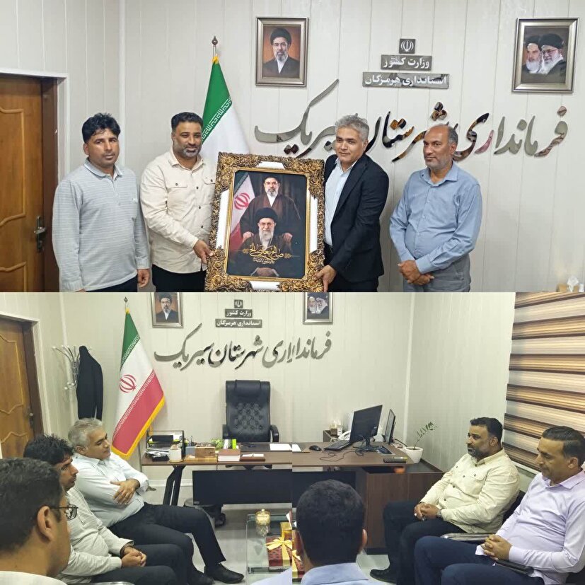 تجلیل فرمانده سپاه شهرستان سیریک از فرماندار شهرستان