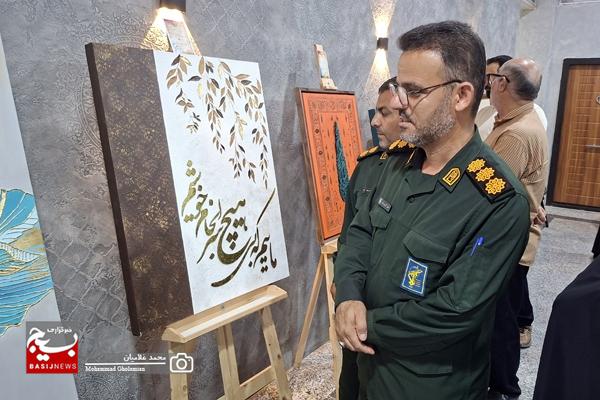 دومین نمایشگاه هنری «کاناوا» در کنگان گشایش یافت / حمایت از بانوان کارآفرین در سایه هنر