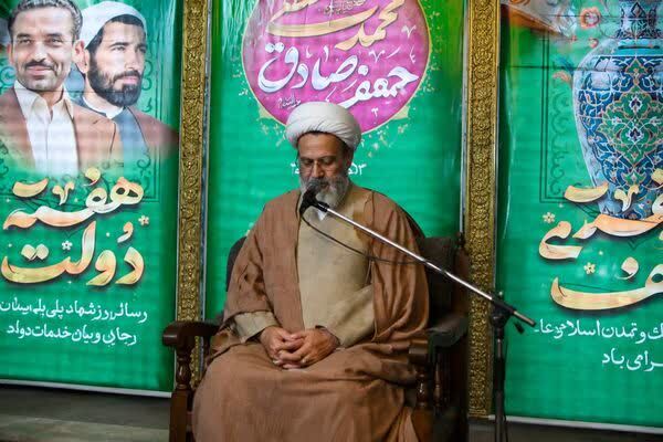 شایستهسالاری و قانونمداری؛ الزامات مدیریت کارآمد جامعه شایستهسالاری و قانونمداری؛ الزامات مدیریت کارآمد جامعه