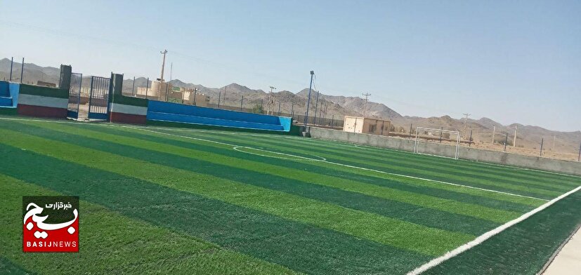 بهره‌برداری از زمین چمن مصنوعی «پردل حصاروییه» با مشارکت بنیاد علوی