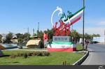 پیکر مطهر شهید گمنام دوران دفاع مقدس از مقابل مصلای امام خمینی(ره) تشییع و در پادگان امام خمینی(ره) تیپ 44 قمربنی هاشم علیه السلام خاکسپاری شد.