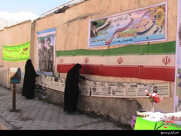 برگزاری ایستگاه نقاشی با موضوع انقلاب