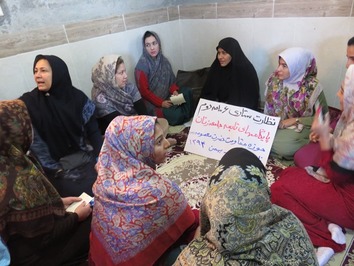 عکس : فاطمه گیلک