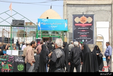 عزای مولای متقیان در شهرکرد