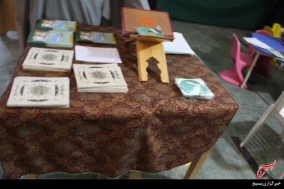 بازدید از نمایشگاه بزرگ قرآنی در شهرکرد