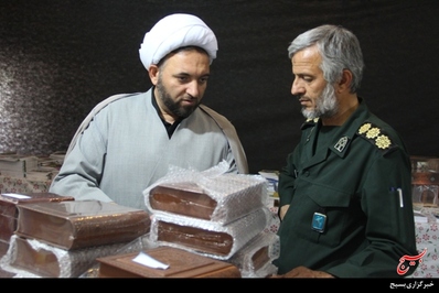 بازدید از نمایشگاه بزرگ قرآنی در شهرکرد