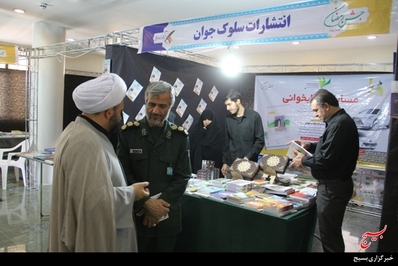 بازدید از نمایشگاه بزرگ قرآنی در شهرکرد