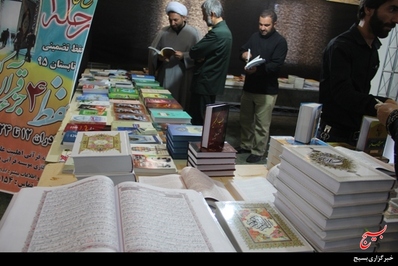 بازدید از نمایشگاه بزرگ قرآنی در شهرکرد