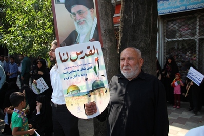 راهپیمایی روز قدس مرکز استان گلستان-تیرماه 95