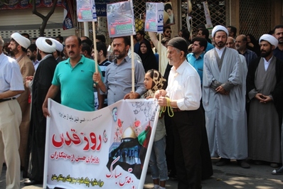 راهپیمایی روز قدس مرکز استان گلستان-تیرماه 95