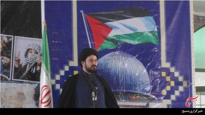 راهپیمایی روز قدس کوهرنگ