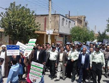 راهپیمایی روز قدس اردل