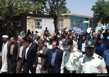 راهپیمایی روز قدس اردل