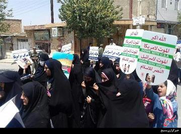 راهپیمایی روز قدس اردل