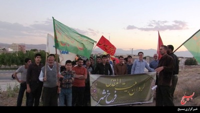 طنین دعای ابوحمزه ثمالی در تپه نورالشهدای فرخشهر