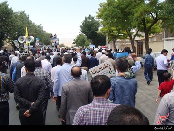 حماسه آفرینی مردم بروجن در روز جهانی قدس