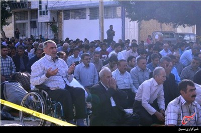 نماز عید فطر فارسان