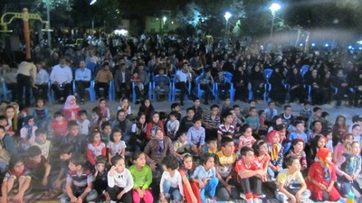 جشن عید فطر در فرخشهر