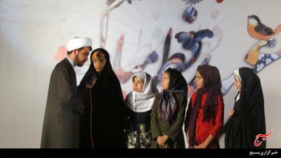 جشن عید فطر در فرخشهر