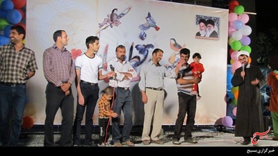جشن عید فطر در فرخشهر