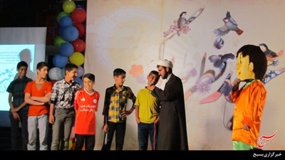 جشن عید فطر در فرخشهر