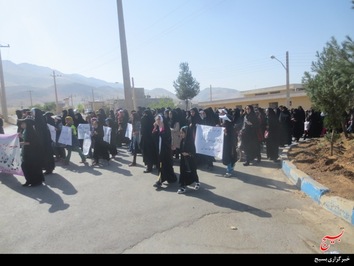 همایش عفاف وحجاب در اردل