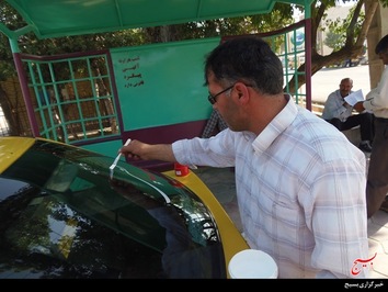 هنر در خدمت حجاب