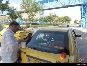هنر در خدمت حجاب