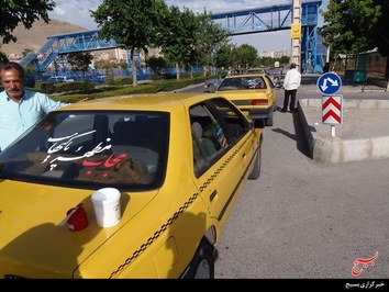 هنر در خدمت حجاب
