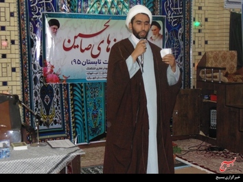 افتتاحیه جوانه های صالحین غرب شهرکرد