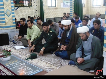 افتتاحیه جوانه های صالحین غرب شهرکرد