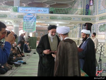 تجلیل از فعالان ستاد نماز جمعه شهرکرد