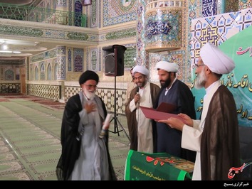 تجلیل از فعالان ستاد نماز جمعه شهرکرد