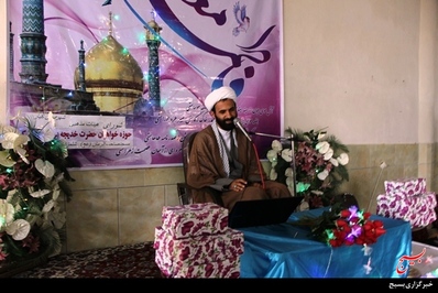 جشن میلاد حضرت معصومه(س) و گرامیداشت روز دختر در شلمزار