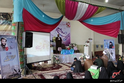 جشن میلاد حضرت معصومه(س) و گرامیداشت روز دختر در شلمزار