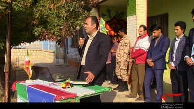 زنگ پدافند غیرعامل در شهرستان کوهرنگ نواخته شد.