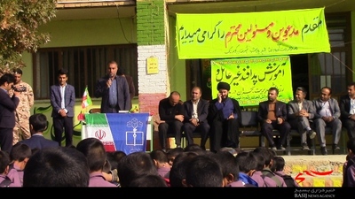 زنگ پدافند غیرعامل در شهرستان کوهرنگ نواخته شد.