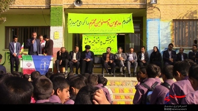 زنگ پدافند غیرعامل در شهرستان کوهرنگ نواخته شد.