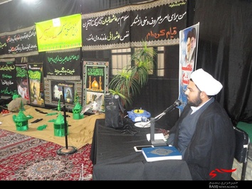 همایش فرهنگی مذهبی، سه ساله های حسینی در حسینیه صاحب الزمان(عج) شهر سامان برگزار شد. /عکس: مسعود کرمی.