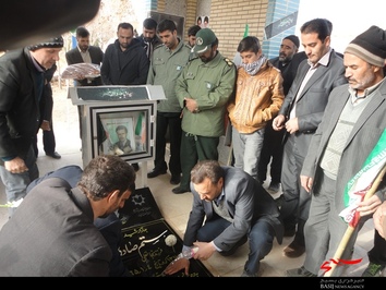 آئین آبروی محله، یادواره شهید شهید رستم صادقی در دهستان چم چنگ شهرستان سامان استان چهارمحال و بختیاری  برگزار شد.