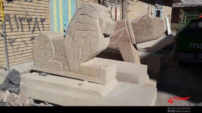 هنر حجاری هنرمندان هفشجانی در قاب تصویر