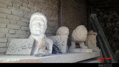 هنر حجاری هنرمندان هفشجانی در قاب تصویر