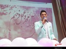 جشن بزرگ فجر انقلاب برگزار شد