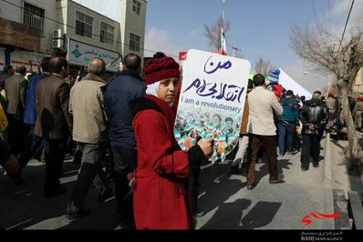 حضور کودکان در راهپیمایی 22 بهمن