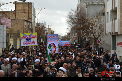 راهپیمایی 22 بهمن در فارسان