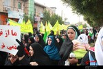 راهپیمایی تنگستان عکاس: رضا منصور نژاد