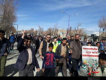 راهپیمایی پرشور مردم ولایتمدار بویین میاندشت