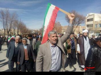 راهپیمایی پرشور مردم ولایتمدار بویین میاندشت