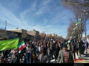 راهپیمایی پرشور مردم ولایتمدار بویین میاندشت