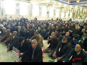 راهپیمایی پرشور مردم ولایتمدار بویین میاندشت